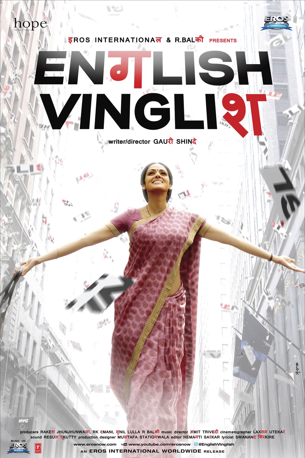 1000x1500 English Vinglish (2012)
