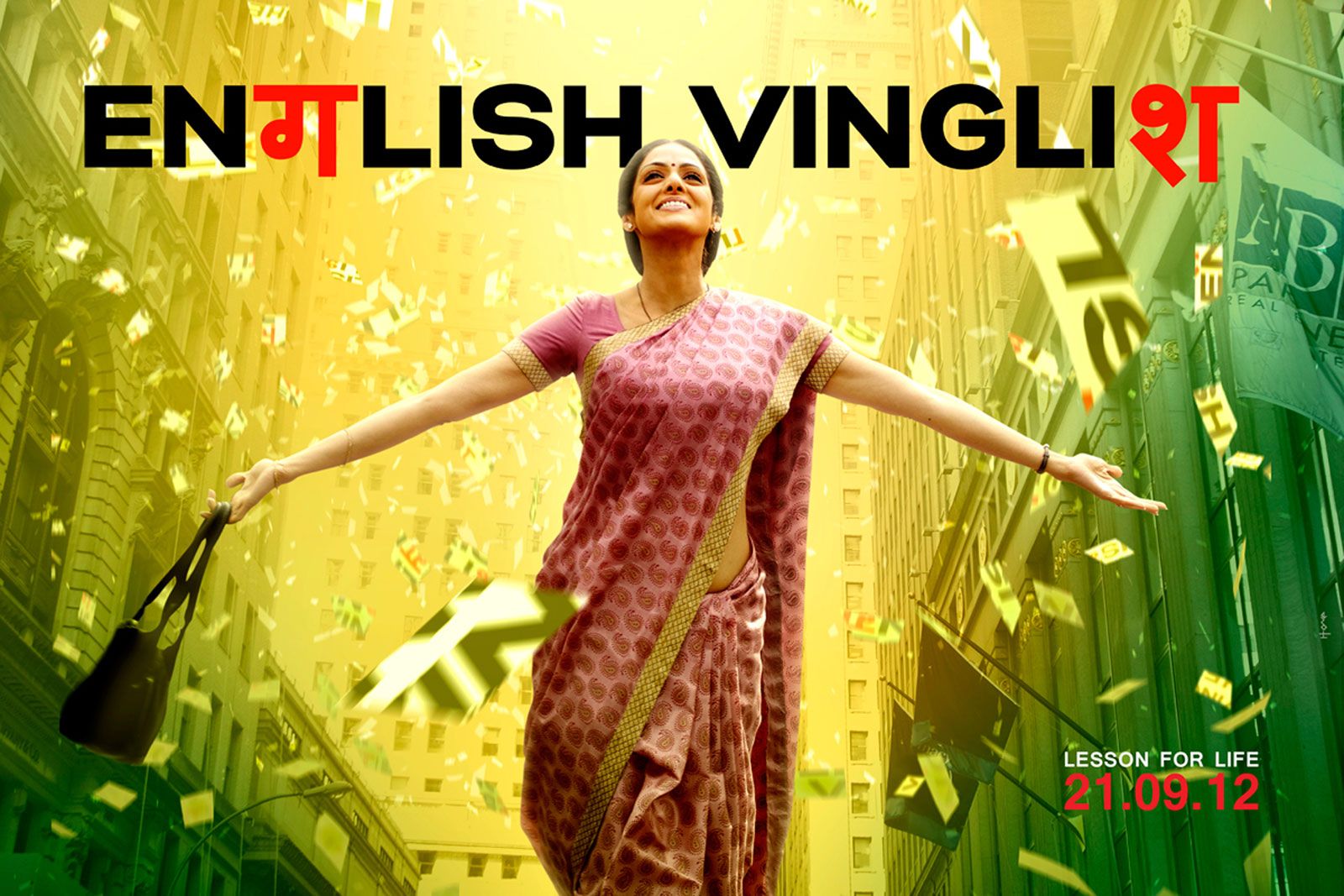 1600x1067 Prakhyat.Com. Entertainment & Lot's More.!!!: English Vinglish Movie Wallpaper Posters HD