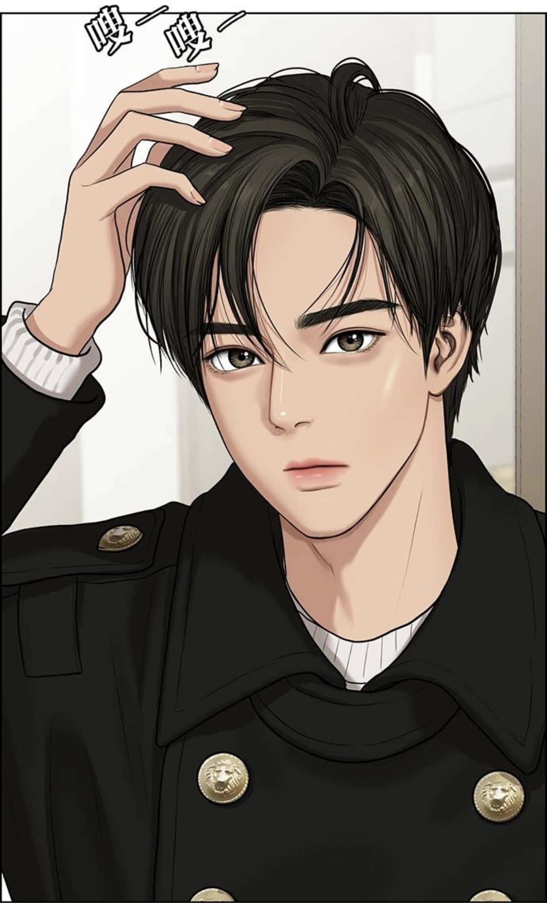 1125x1856 Download Suho Lee From True Beauty Handsome Boy Cartoon Wallpaper