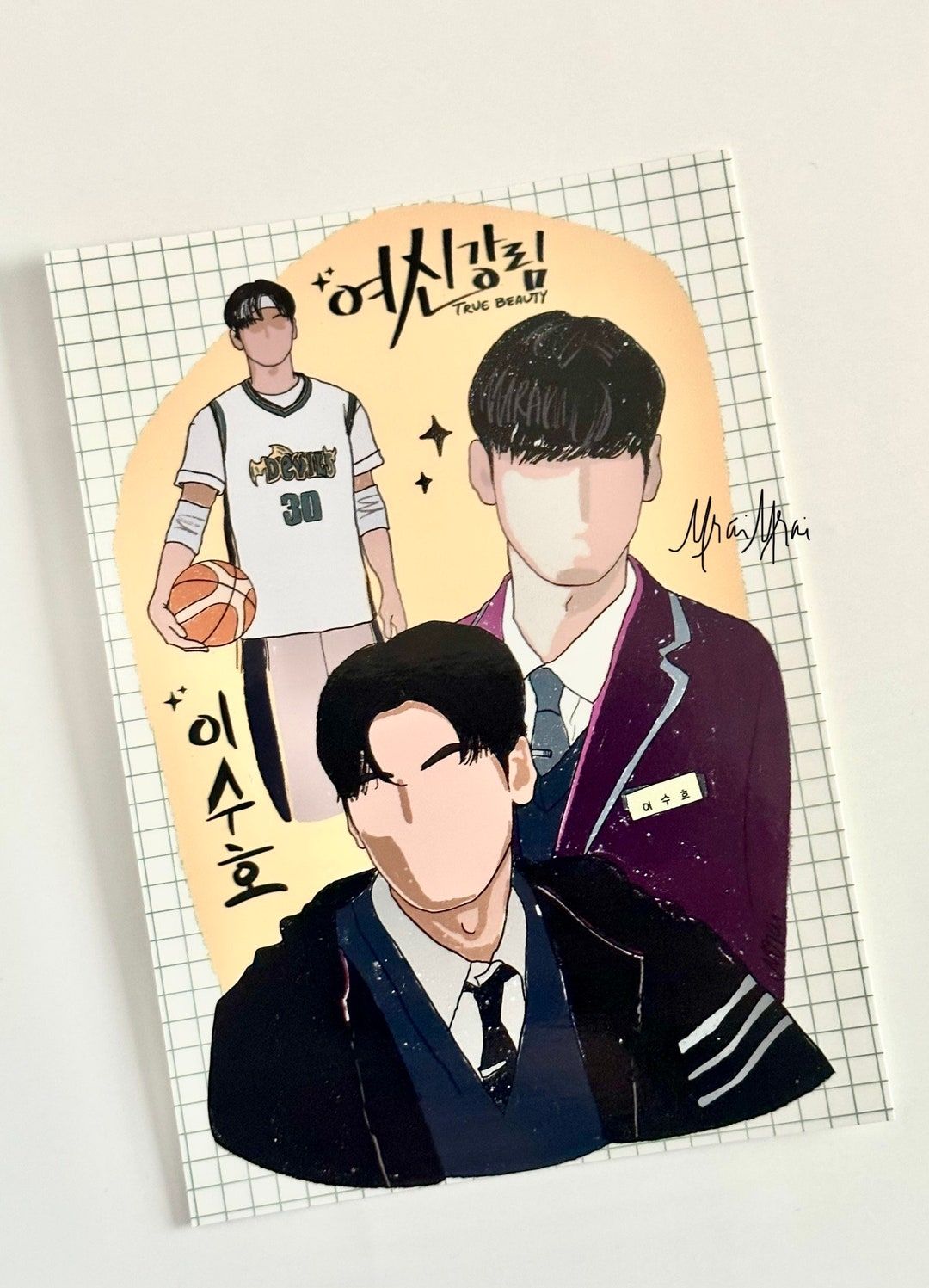 1080x1497 True Beauty Lee Suho Art Print