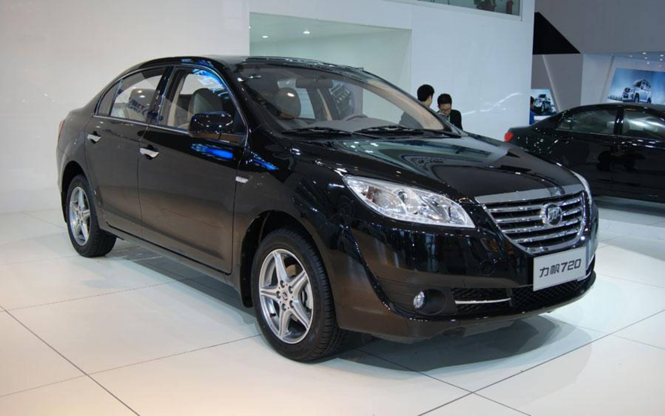 2560x1600 Lifan Automobiles