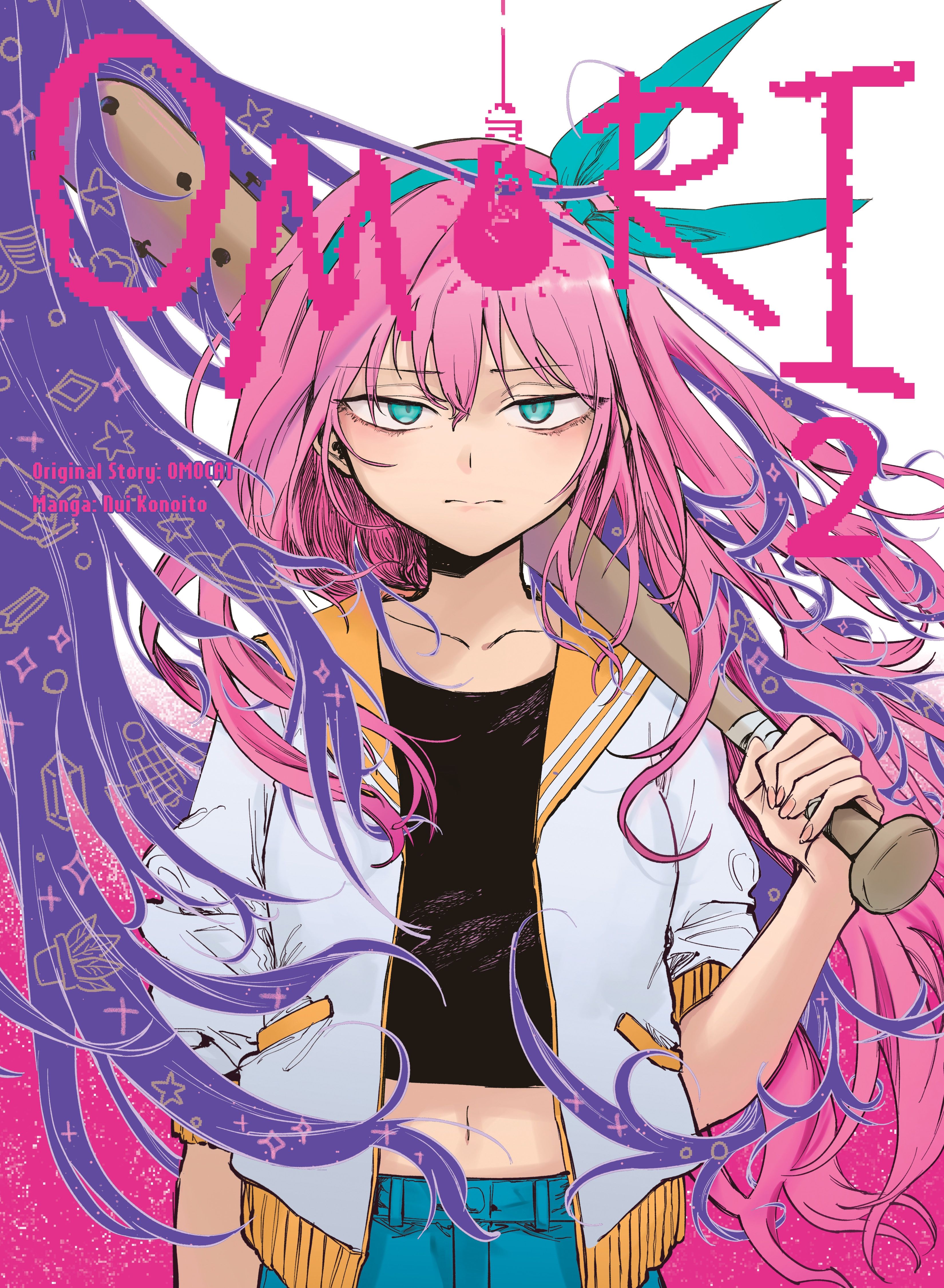 3300x4500 OMORI 2 by OMOCAT Books New Zealand