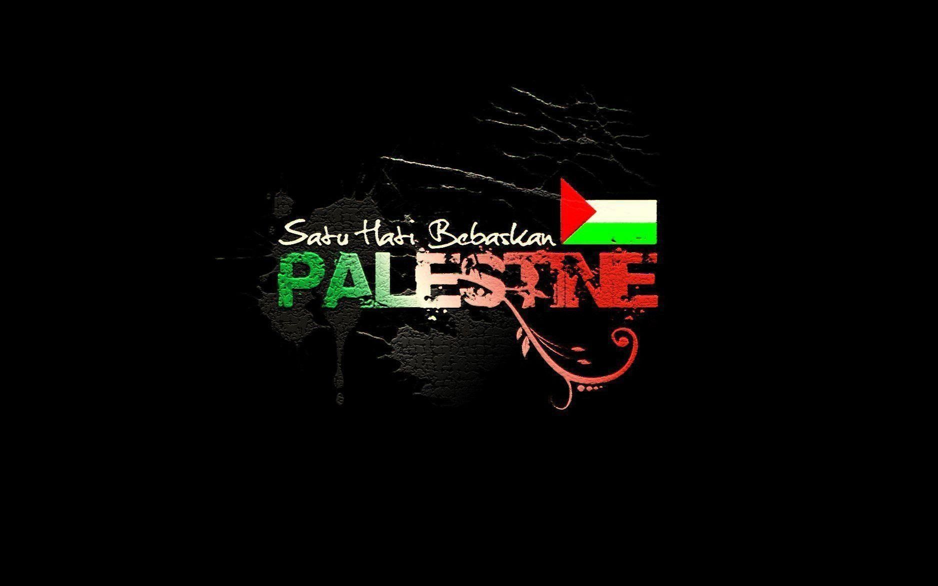 1876x1173 Palestine Desktop Wallpaper 88606