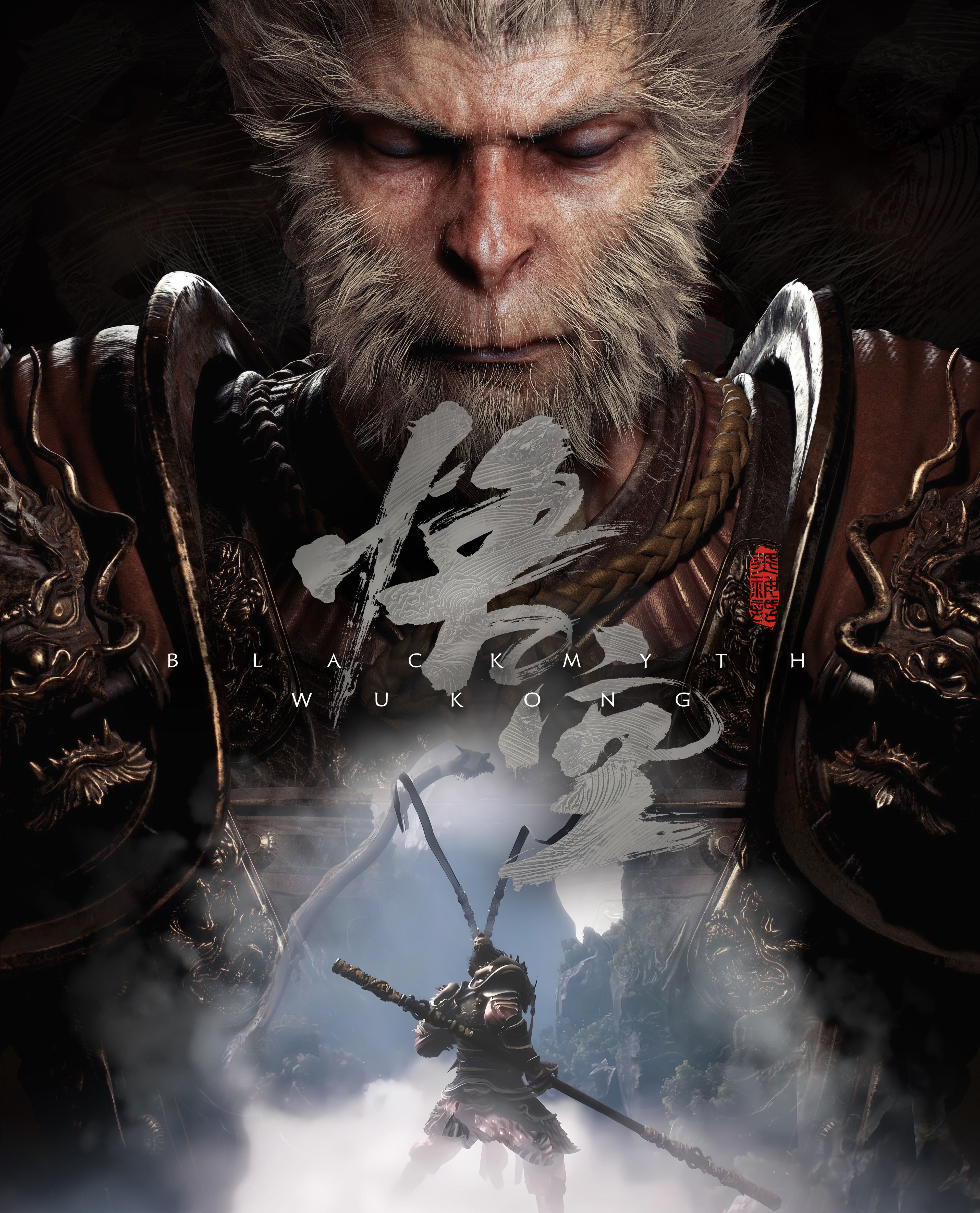 3840x4753 Black Myth: Wukong Wallpaper and Background