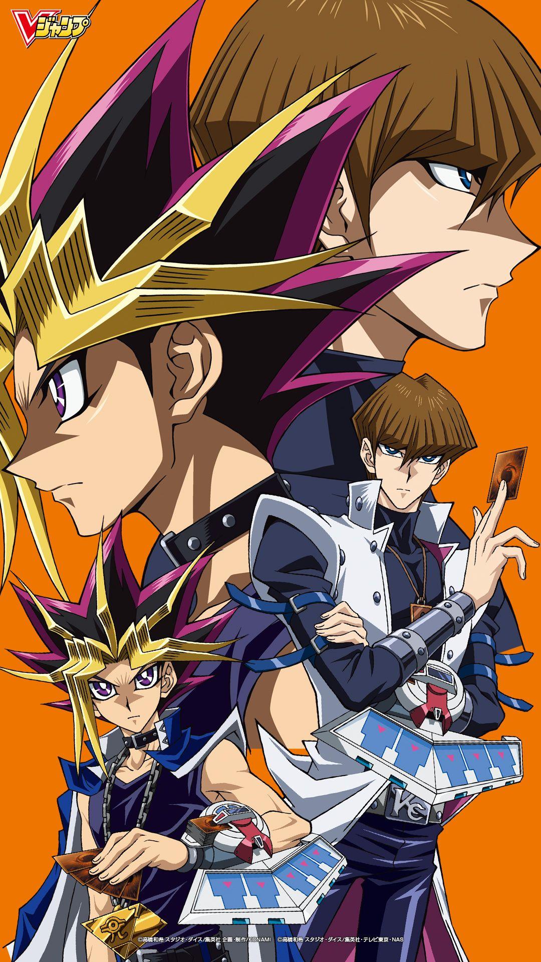 YuGiOh Phone Wallpapers  Top Free YuGiOh Phone Backgrounds   WallpaperAccess