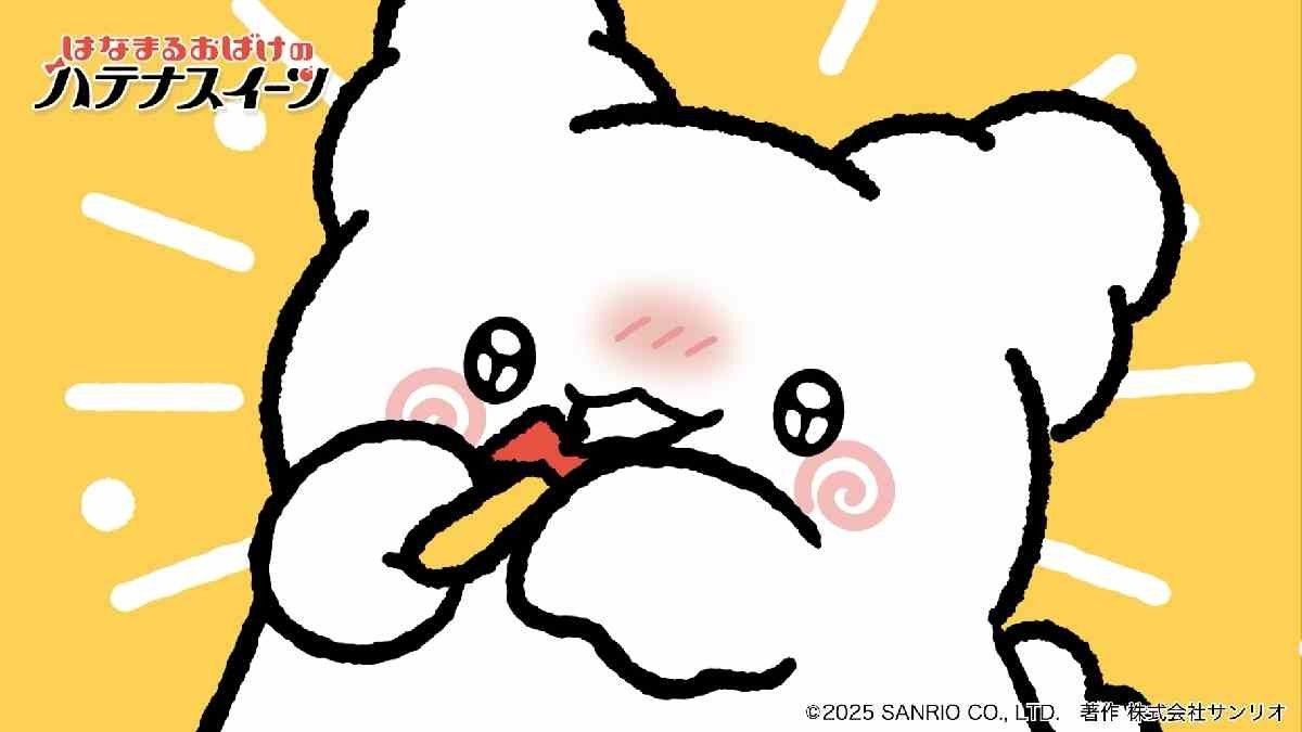 1200x675 Who Is HANAMARUOBAKE? Sanrio's Wholesome Ghost Gains Popularity on TRAIN TV and Climbs Character Ranking Charts. Japan Anime News powered