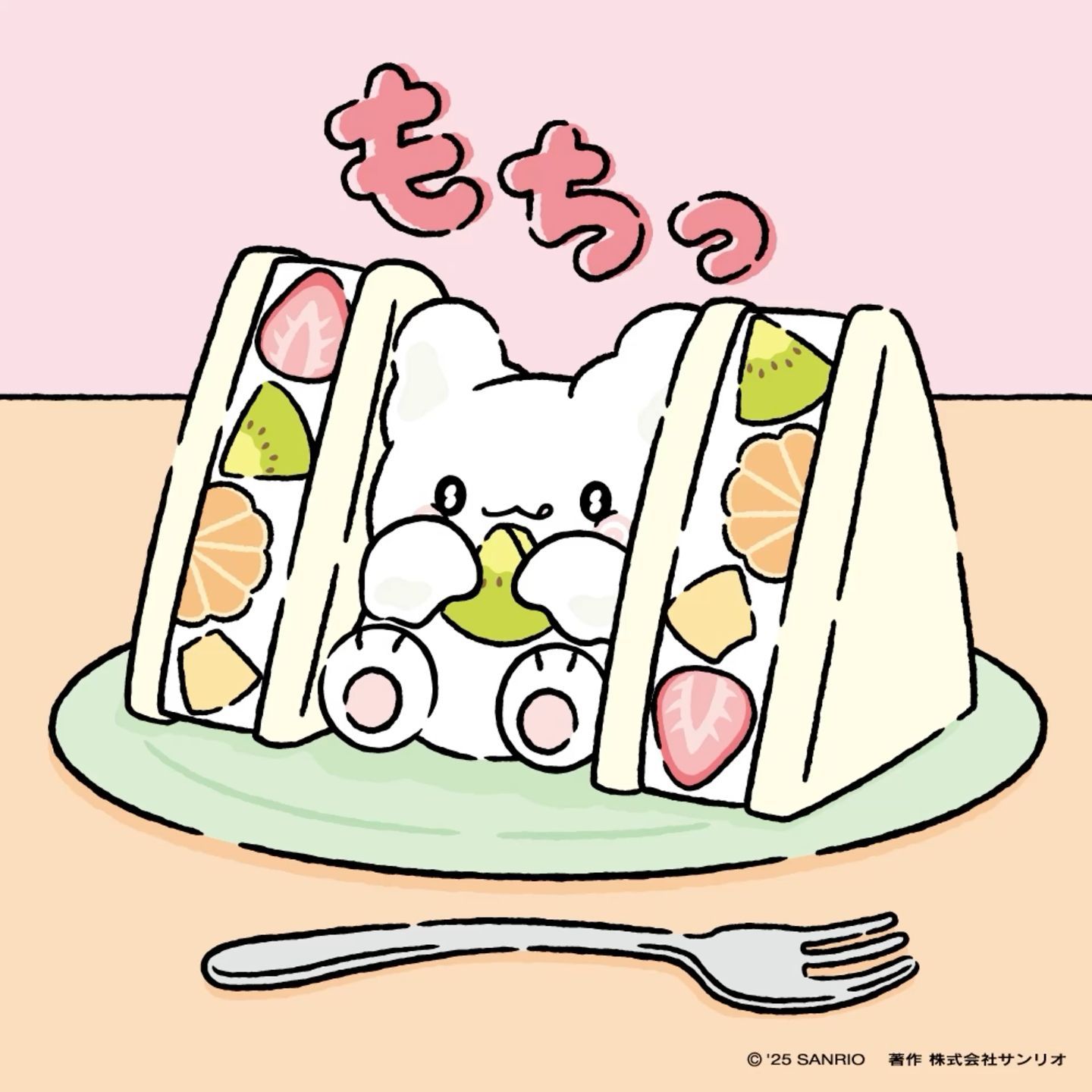 1440x1440 Hanamaruobake ideas. hanamaruobake sanrio pfp, hanamaruobake sanrio, hanamaruobake birthday