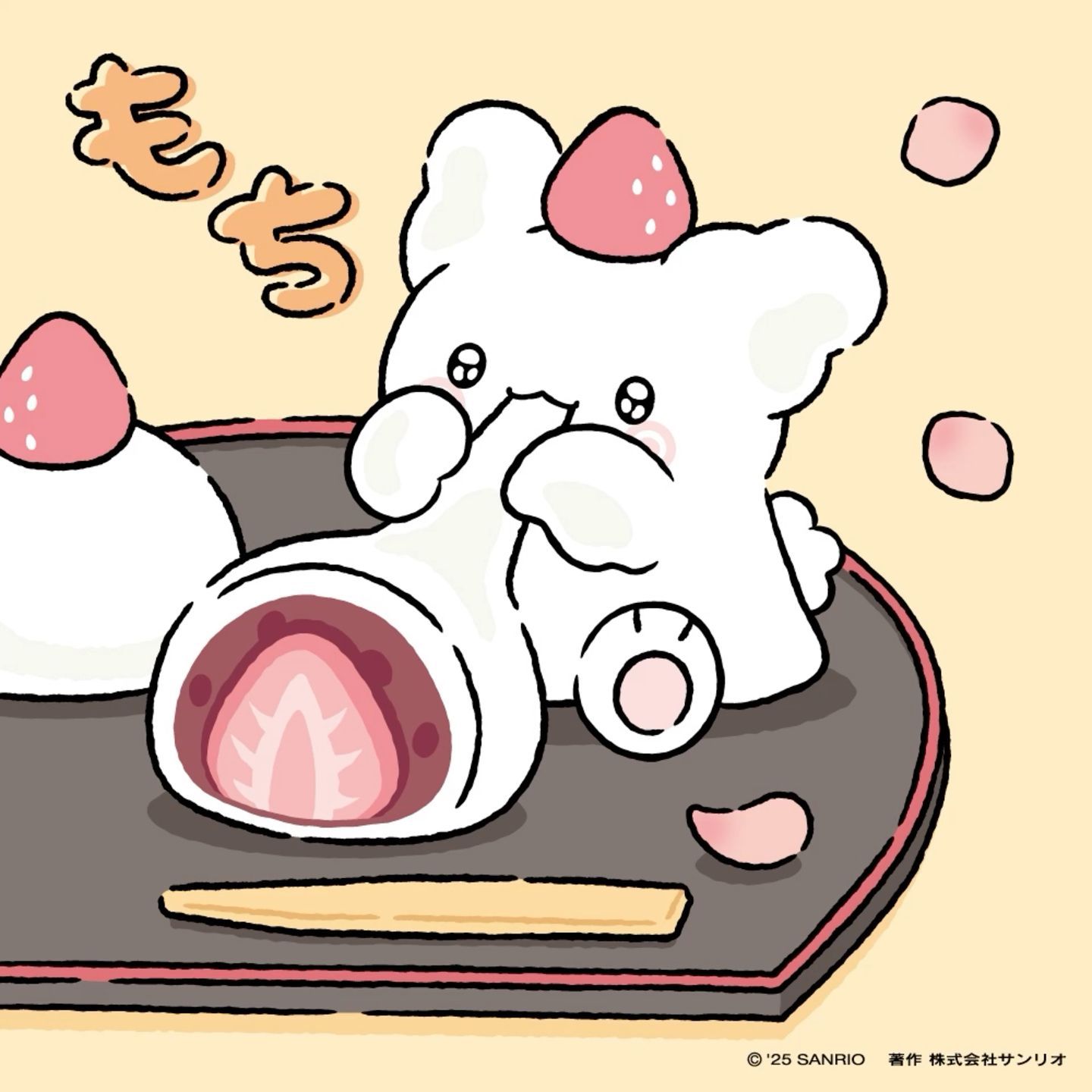 1440x1440 Discover 53 Hanamaruobake and hanamaruobake sanrio pfp ideas. hanamaruobake sanrio, chibimaru sanrio icon, hanamaruobake birthday and more