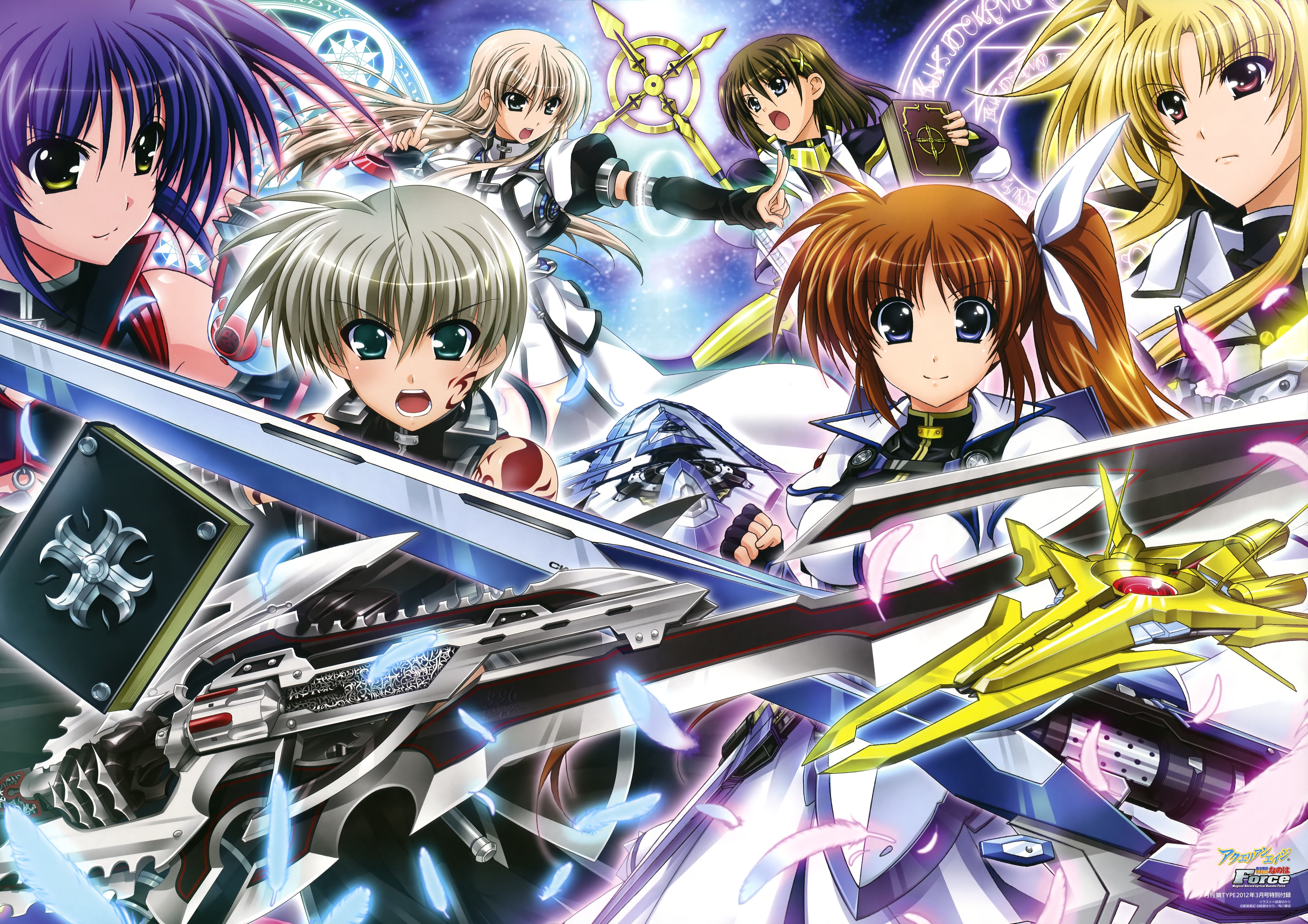 8602x6078 Free Magical Record Lyrical Nanoha Force 4K Wallpaper & Desktop HD Background for PC