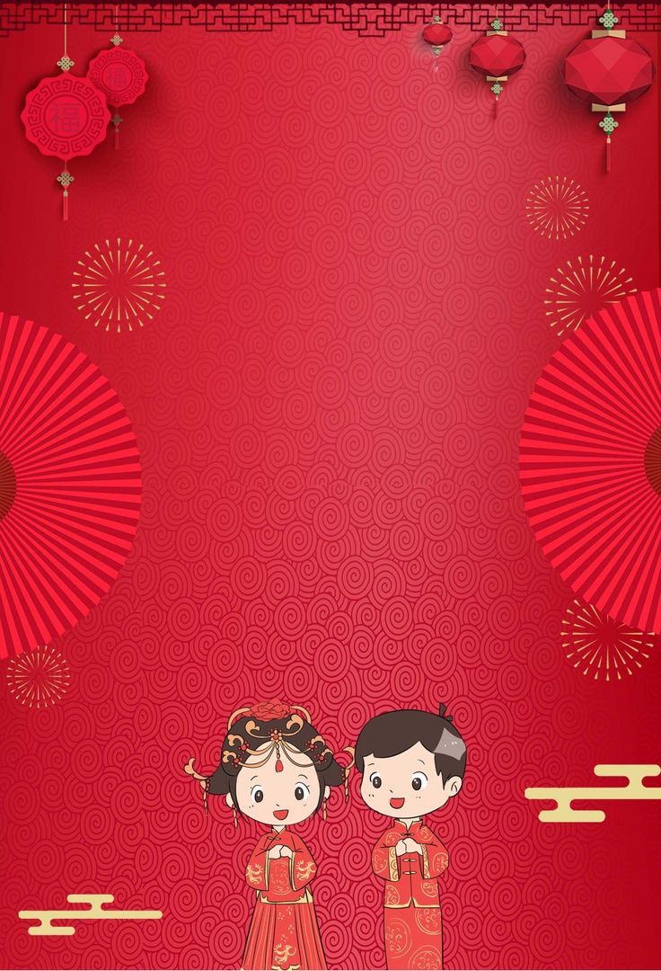 736x1080 Chinese Style Red Festive Chinese Wedding Background Wallpaper Image For Free Download
