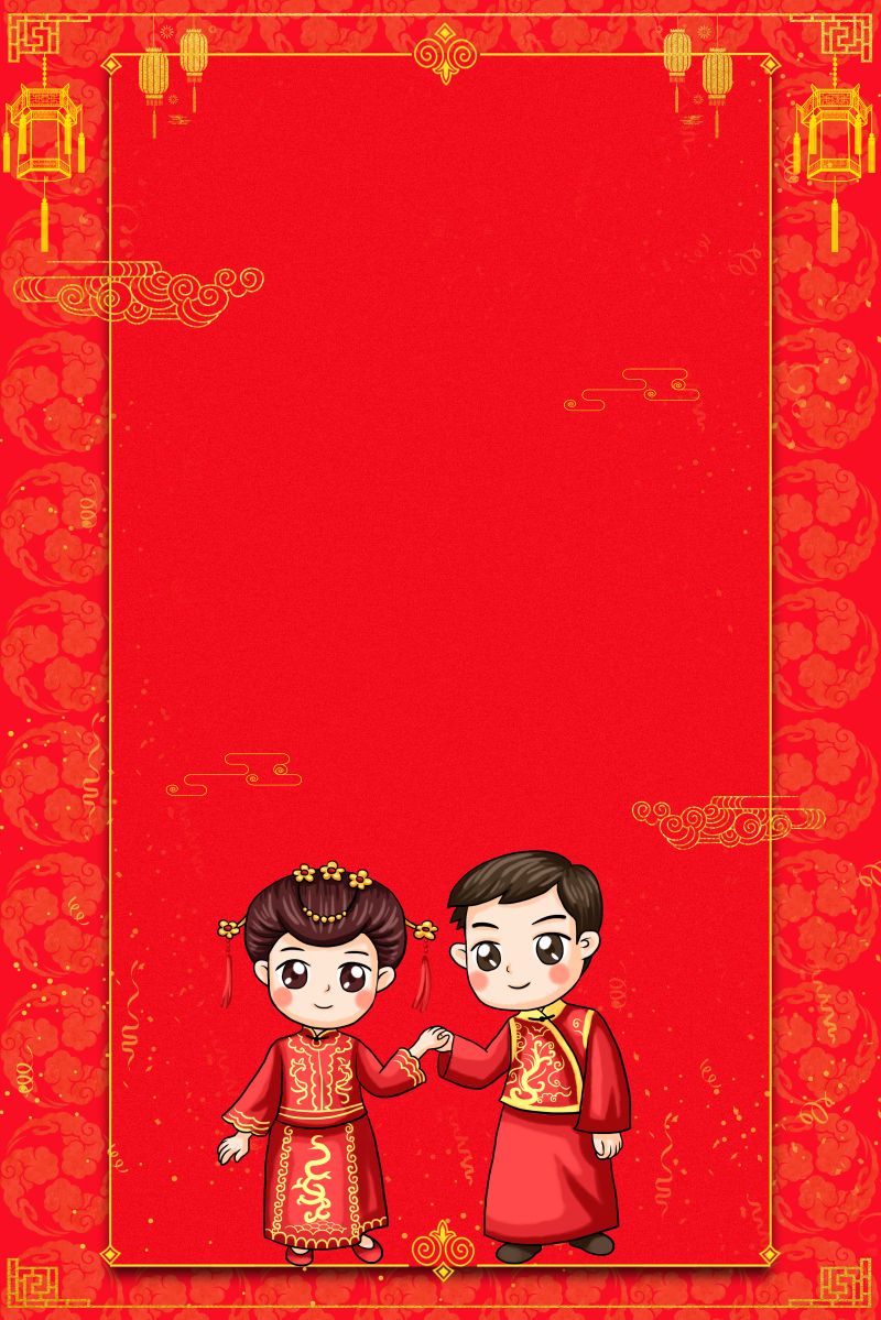 800x1199 Red Chinese Style Wedding Invitation Background Image Background. PSD Free Download