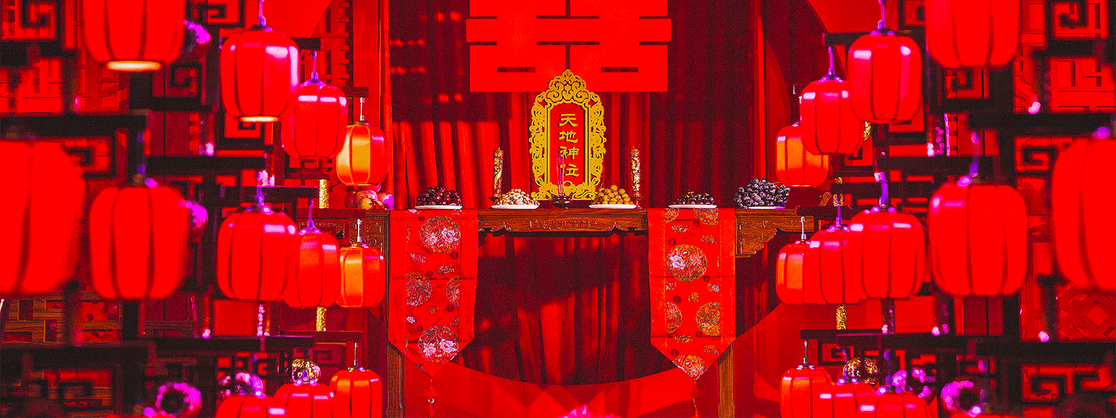 1600x600 Traditional Chinese Wedding