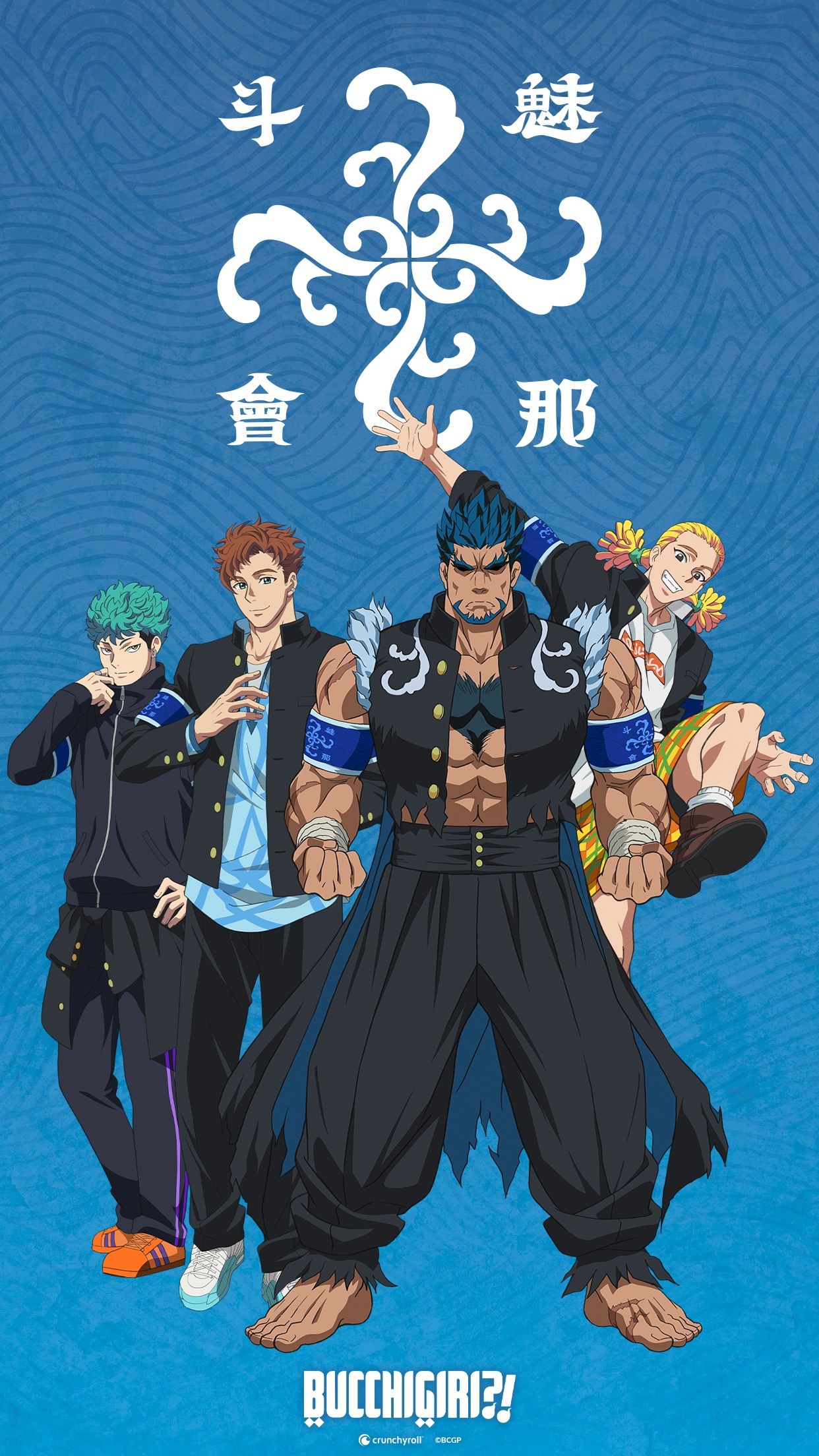 1242x2208 Bucchigiri?! Wallpaper