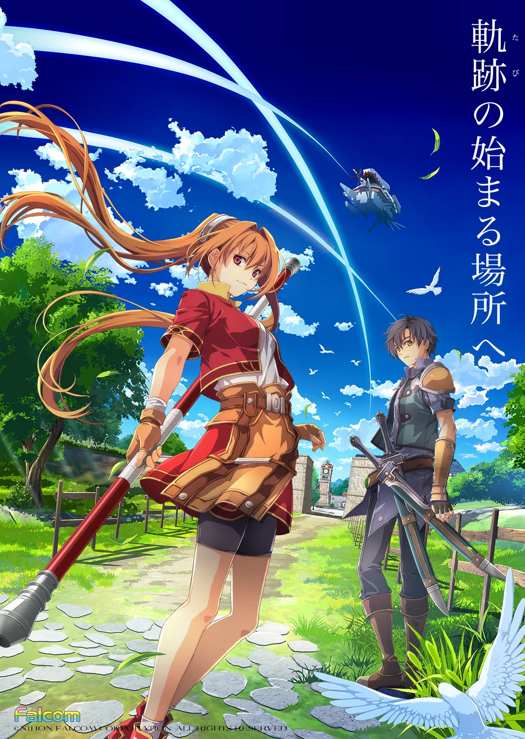 1080x1518 Trails in the Sky the 1st