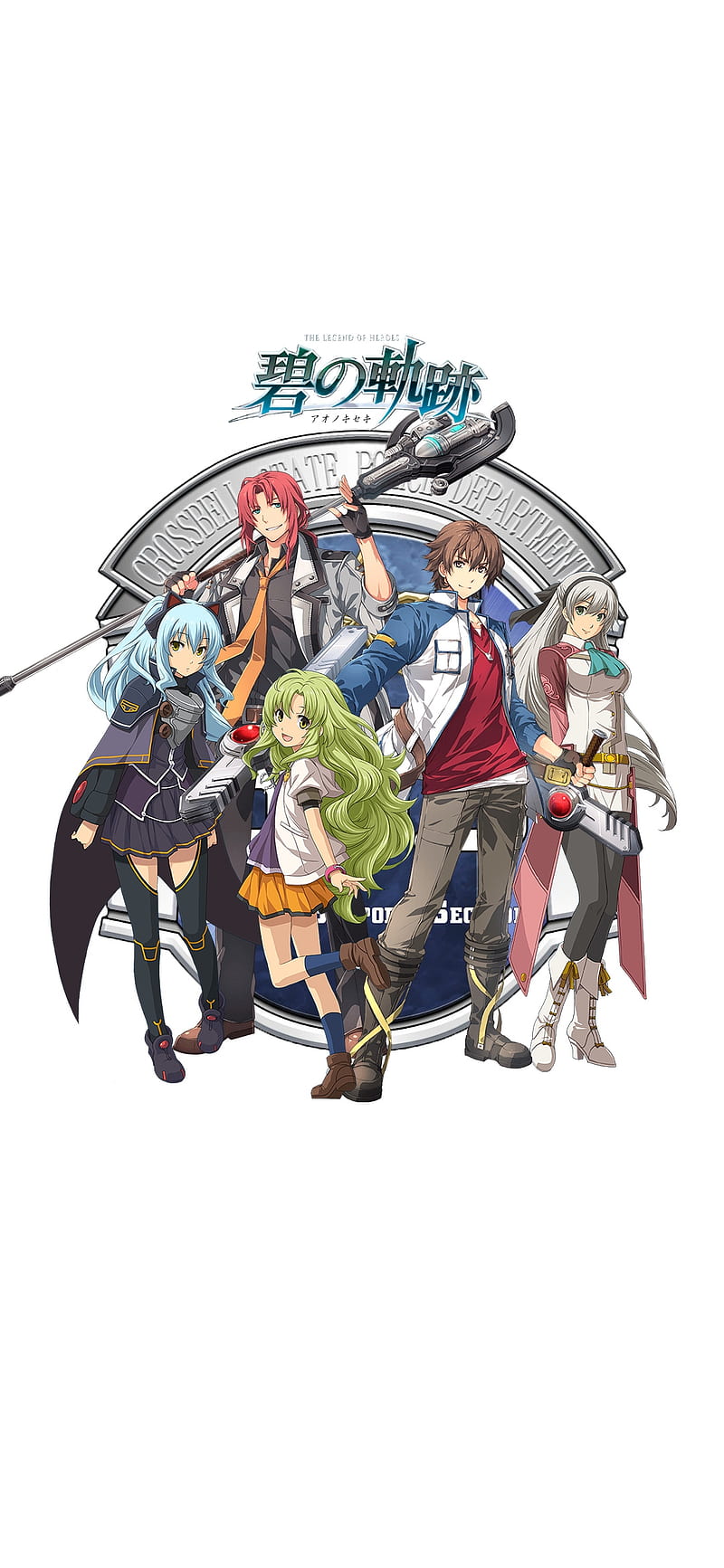 800x1733 Ao no kiseki, falcom, games, legend of heroes, lloyd bannings, loh, HD phone wallpaper