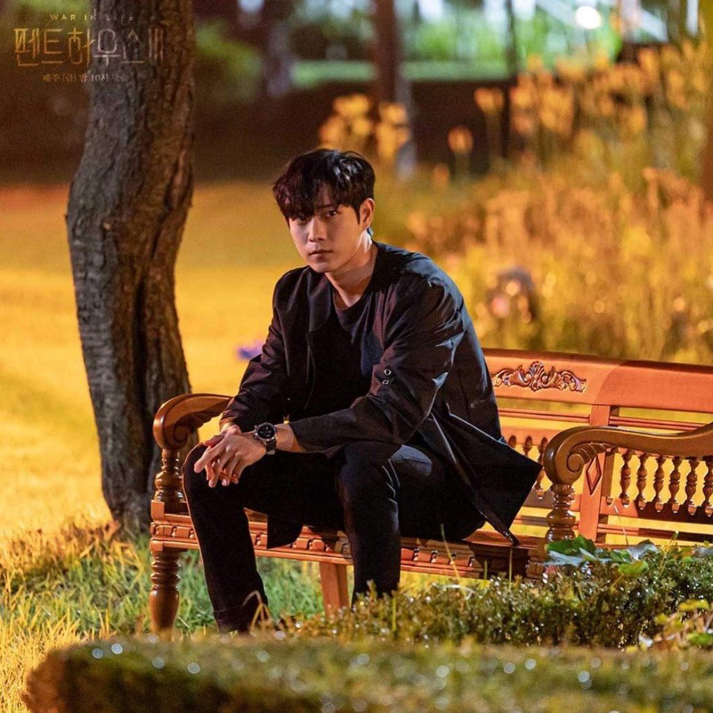 1024x1025 Meet Kim Young Dae, Appearing In Shooting Star Alongside Lee Sung Kyung