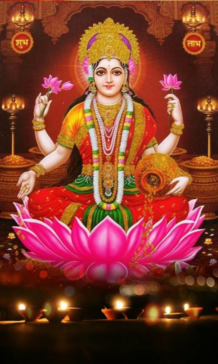 736x1227 Maha laxmi HD wallpaper. Ma laxmi wallpaper hd, Happy diwali maa laxmi, Goddess laxmi