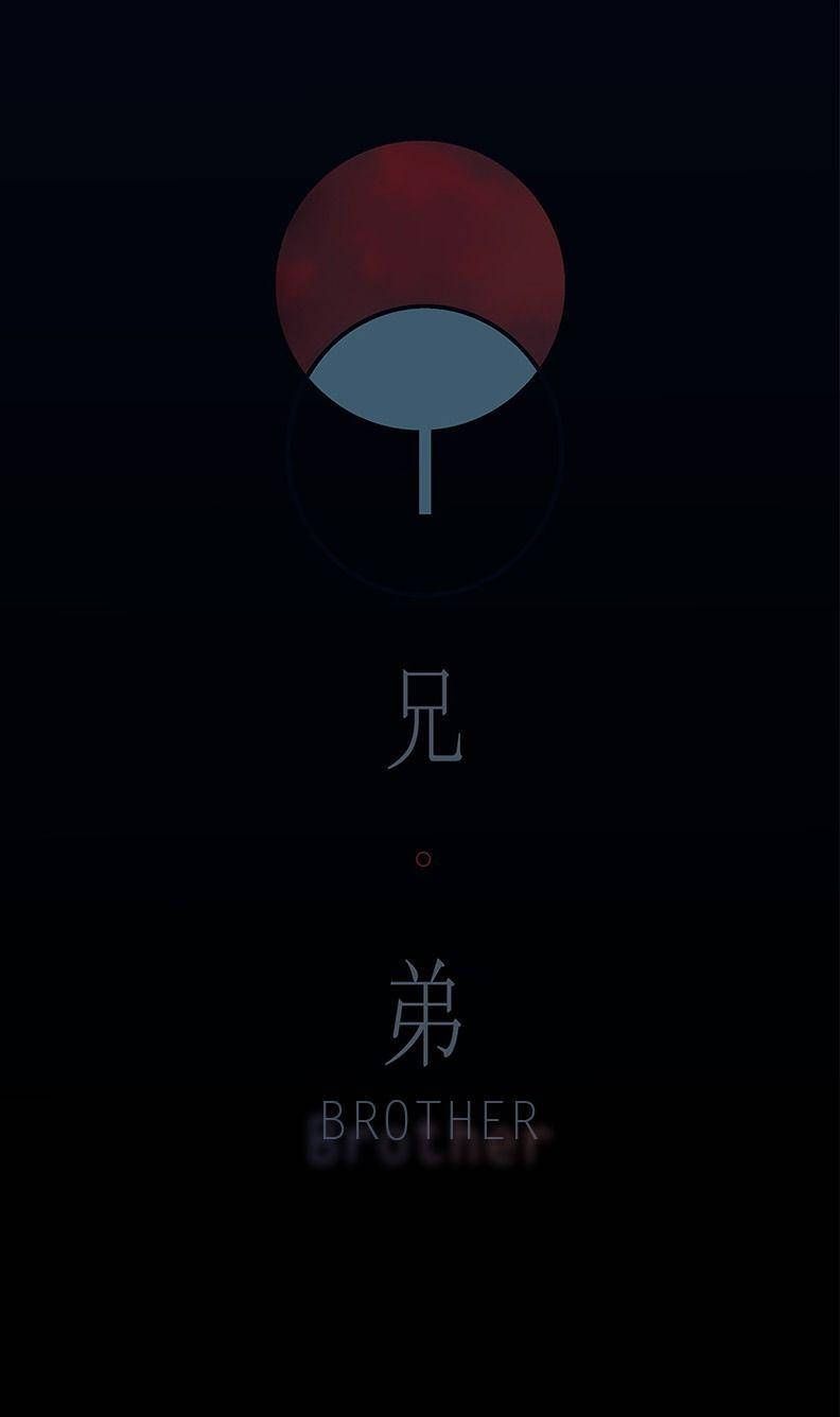 792x1336 Download Simple Uchiha Clan Logo Wallpaper