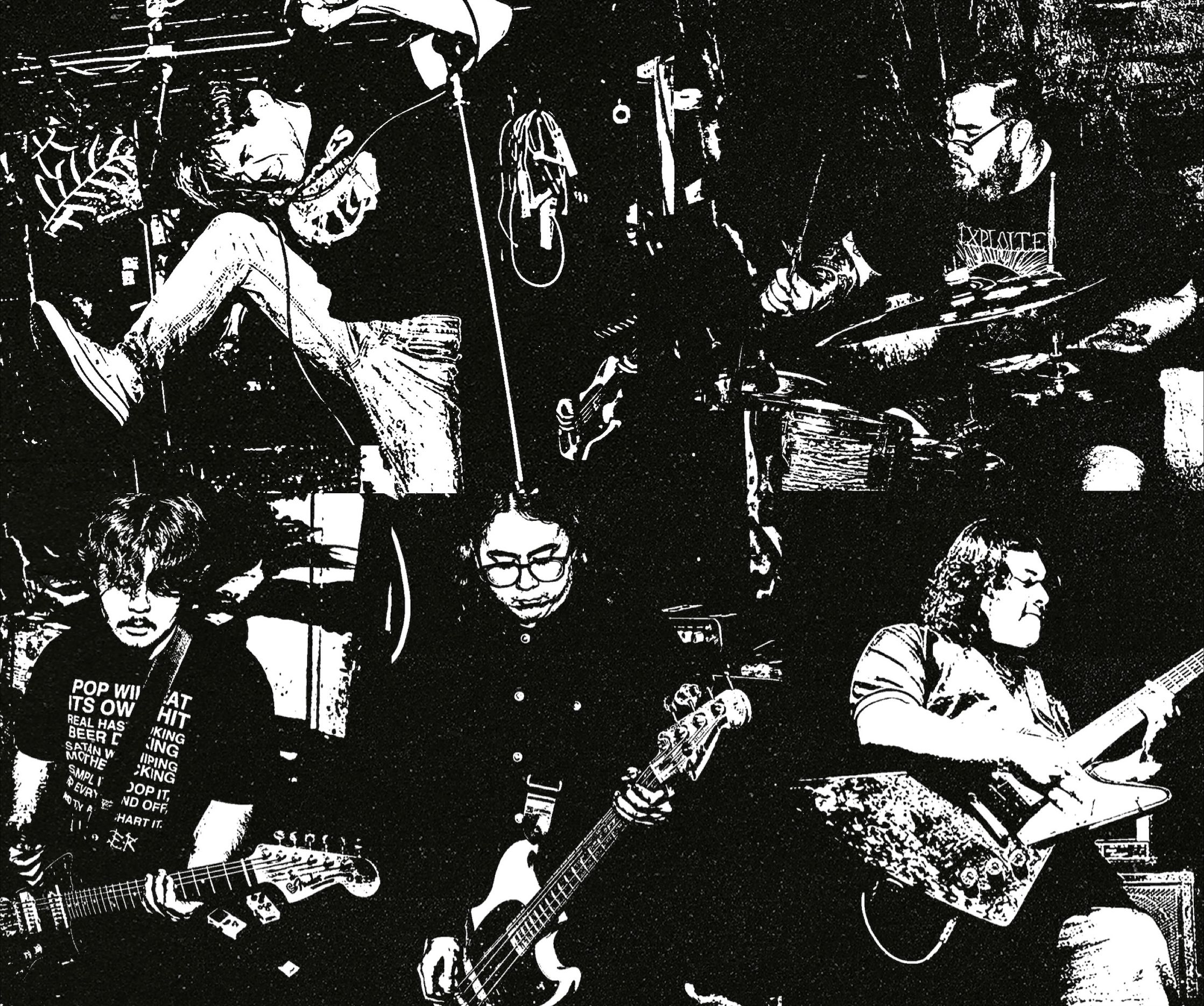 2237x1870 The Seize: Punk, Power Pop & Hardcore Coexist Harmoniously in San Diego Band's Sound