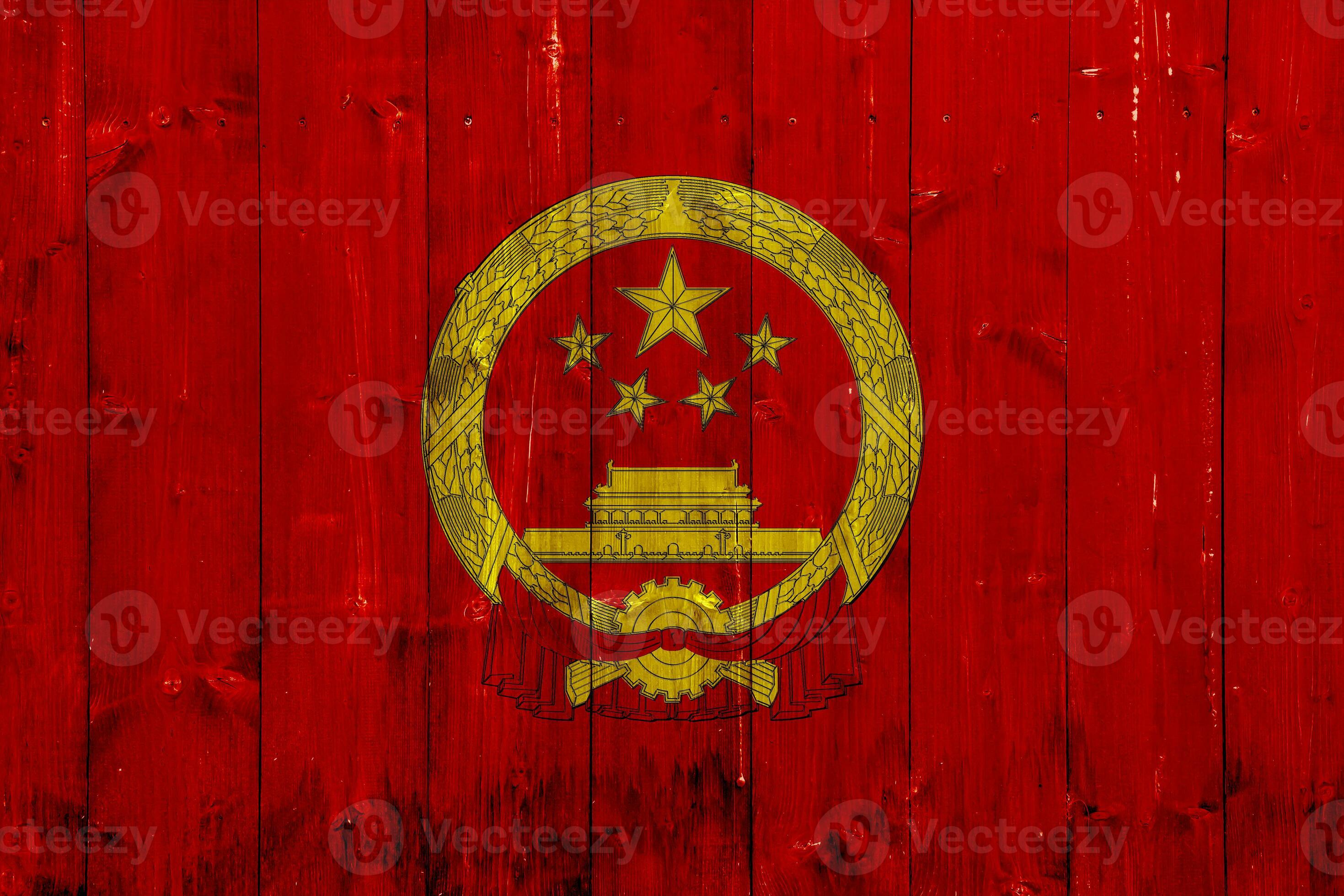 2939x1960 Flag and coat of arms of the People's Republic of China on a textured background. Concept collage