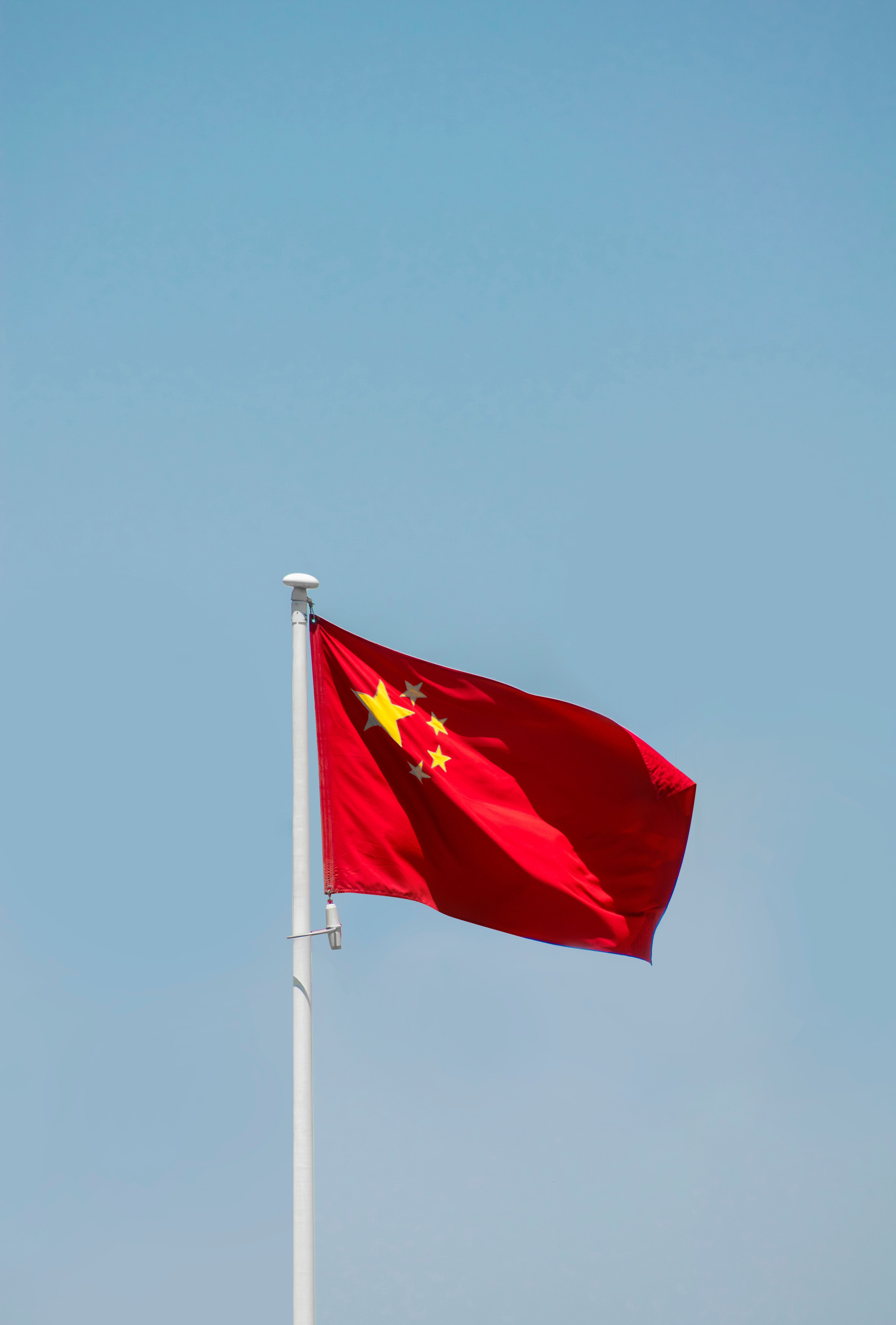 4000x5915 Republic Of China Photo, Download The BEST Free Republic Of China & HD Image