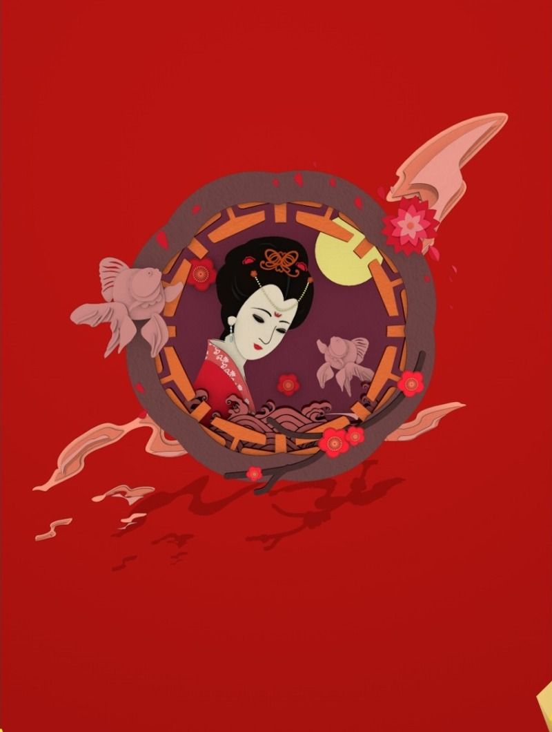 800x1060 Chinese Paper Cut Style Window Red Women's Republic Of China Retro Festival Double 11 Background. PSD Free Download