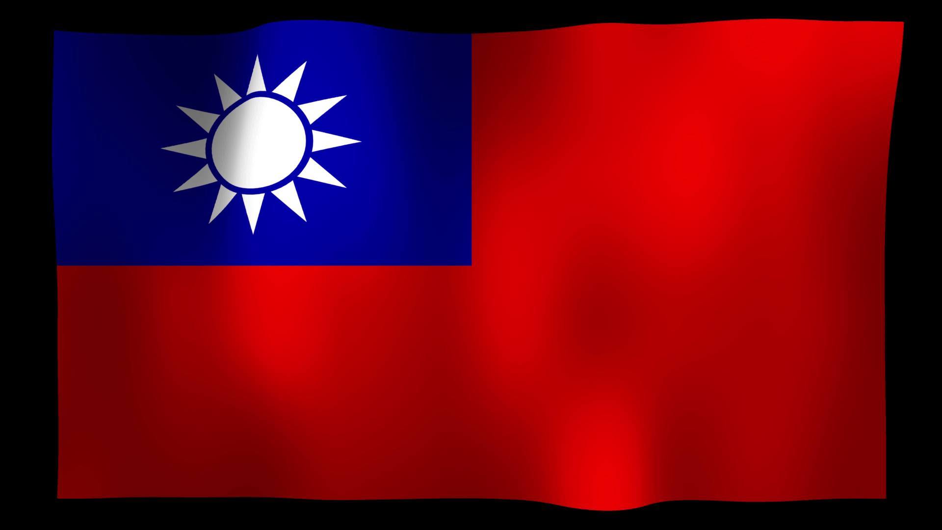 1920x1080 The Republic of China Flag 4K Motion Loop Stock Video