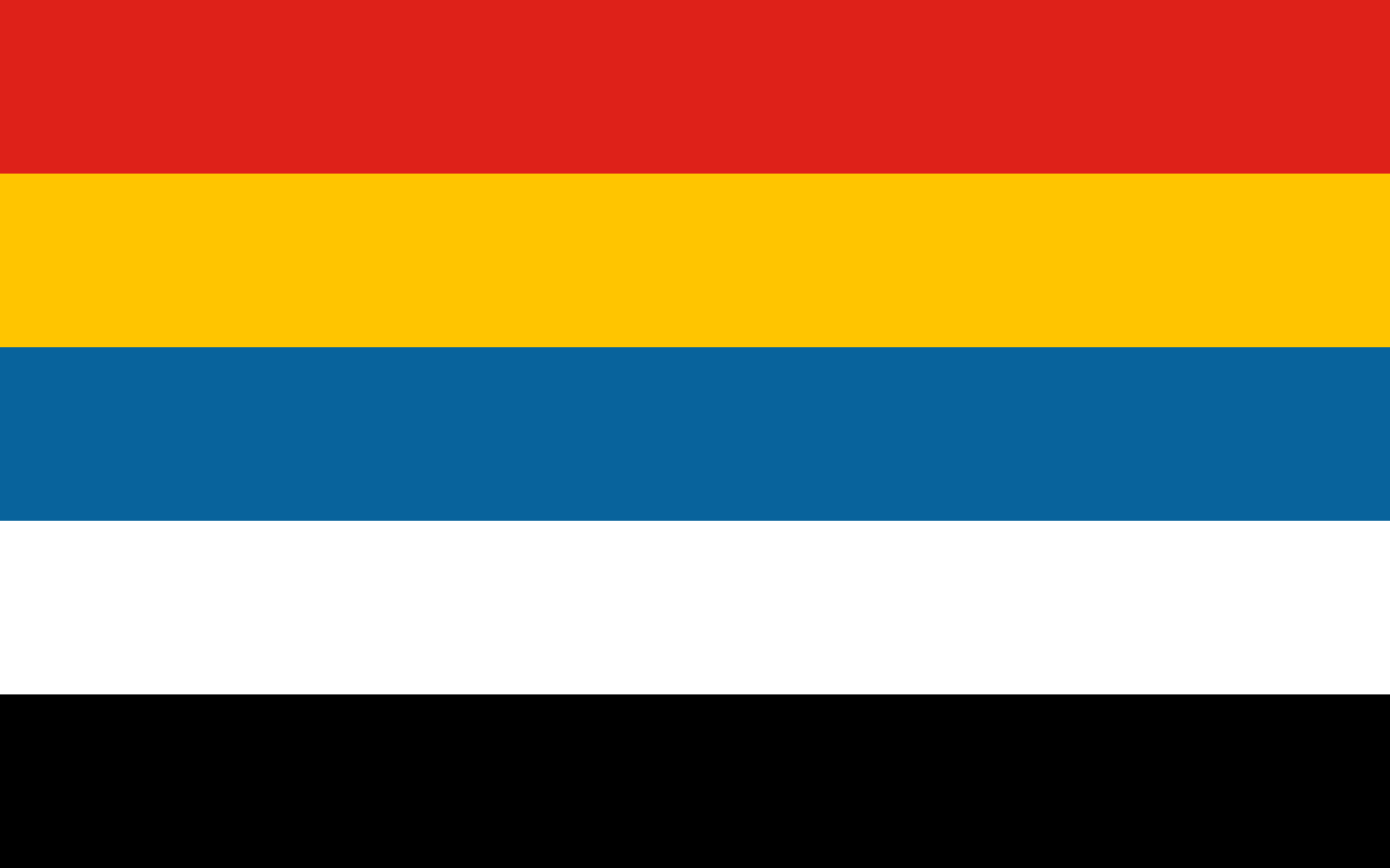 1280x800 Flag of China (1912–1928).svg