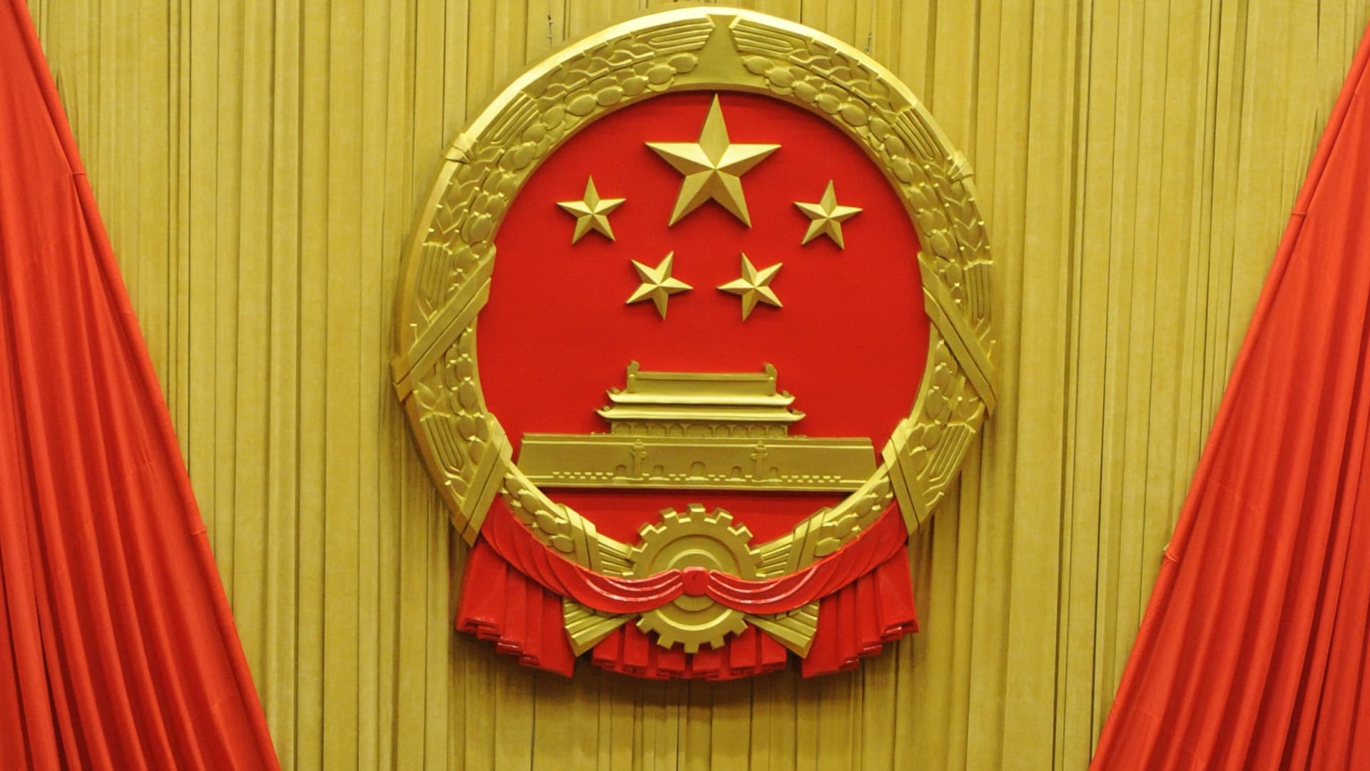 1920x1080 China: Time of Transition
