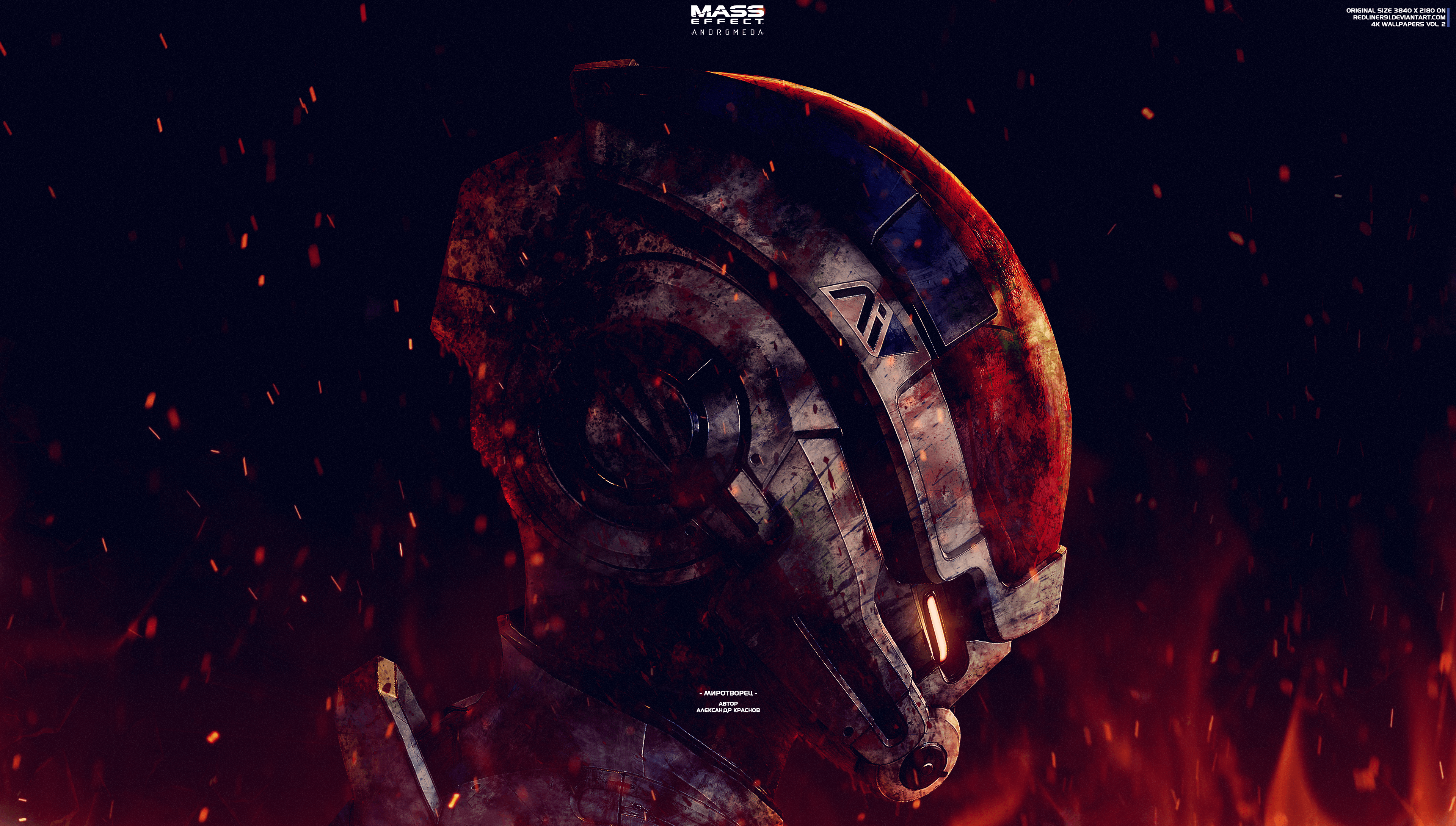 3840x2180 Mass Effect Andromeda Wallpaper
