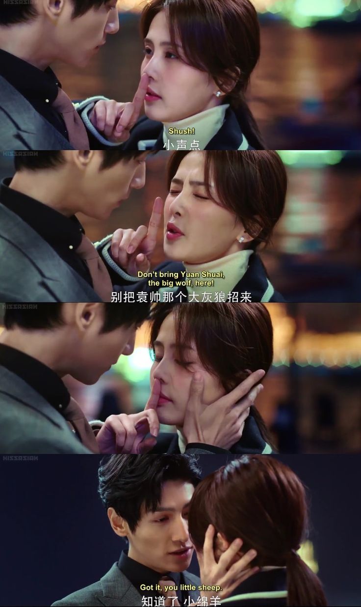 736x1236 Love is sweet kdrama. Hidden love drama wallpaper aesthetic, Love is sweet chinese drama kiss
