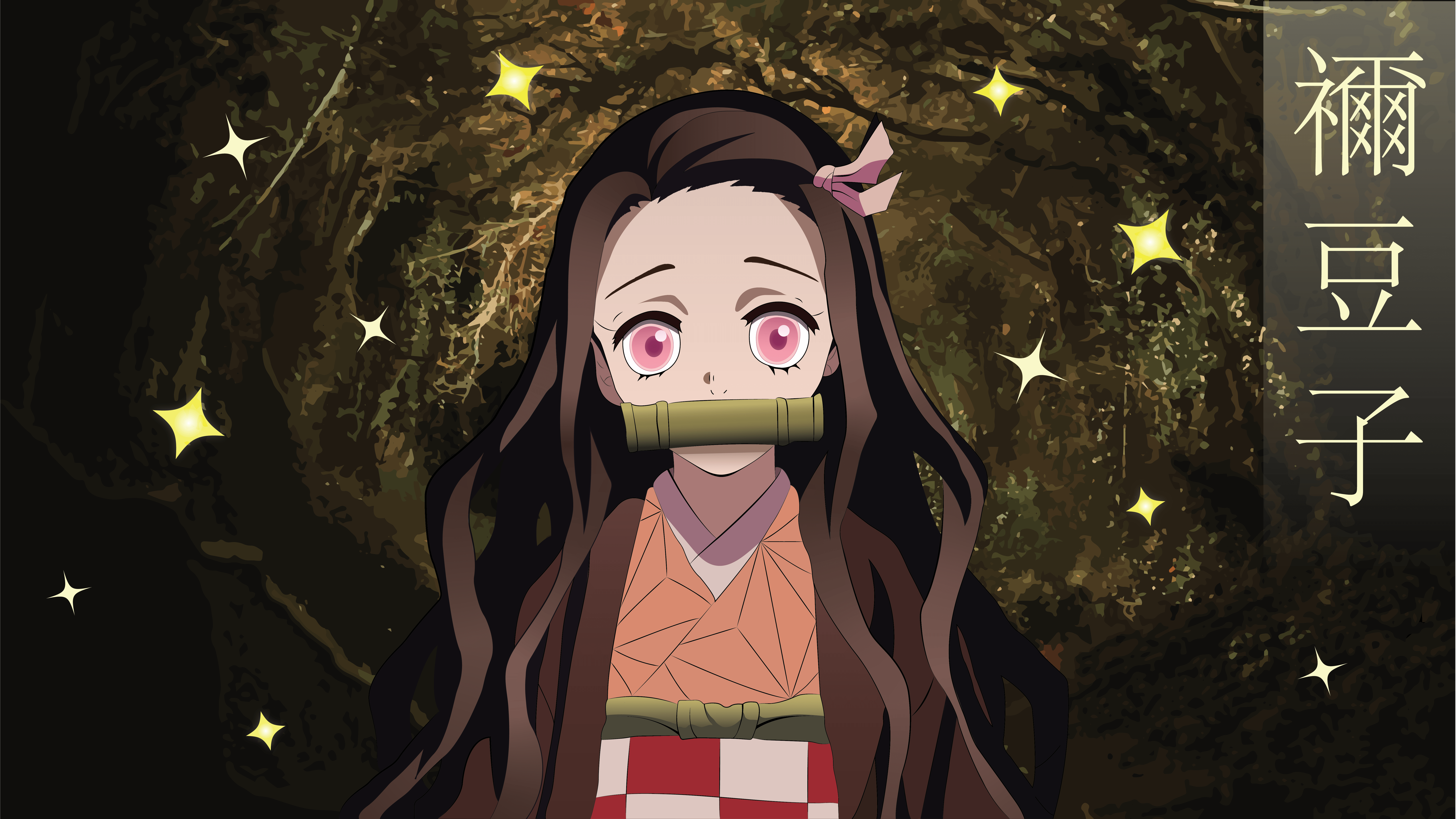 8001x4501 Nezuko Kamado