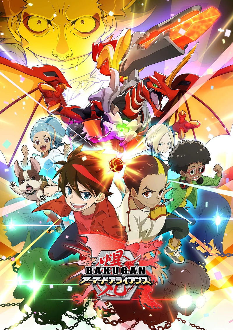 800x1131 HD bakugan wallpaper