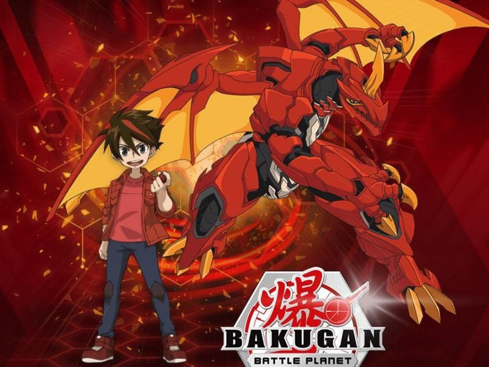 1600x1200 Bakugan Battle Best HD Wallpaper 102506