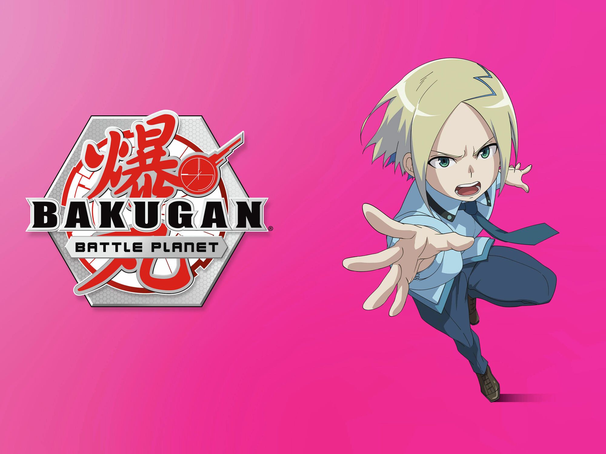 2000x1500 Prime Video: Bakugan: Battle Planet Volume 7