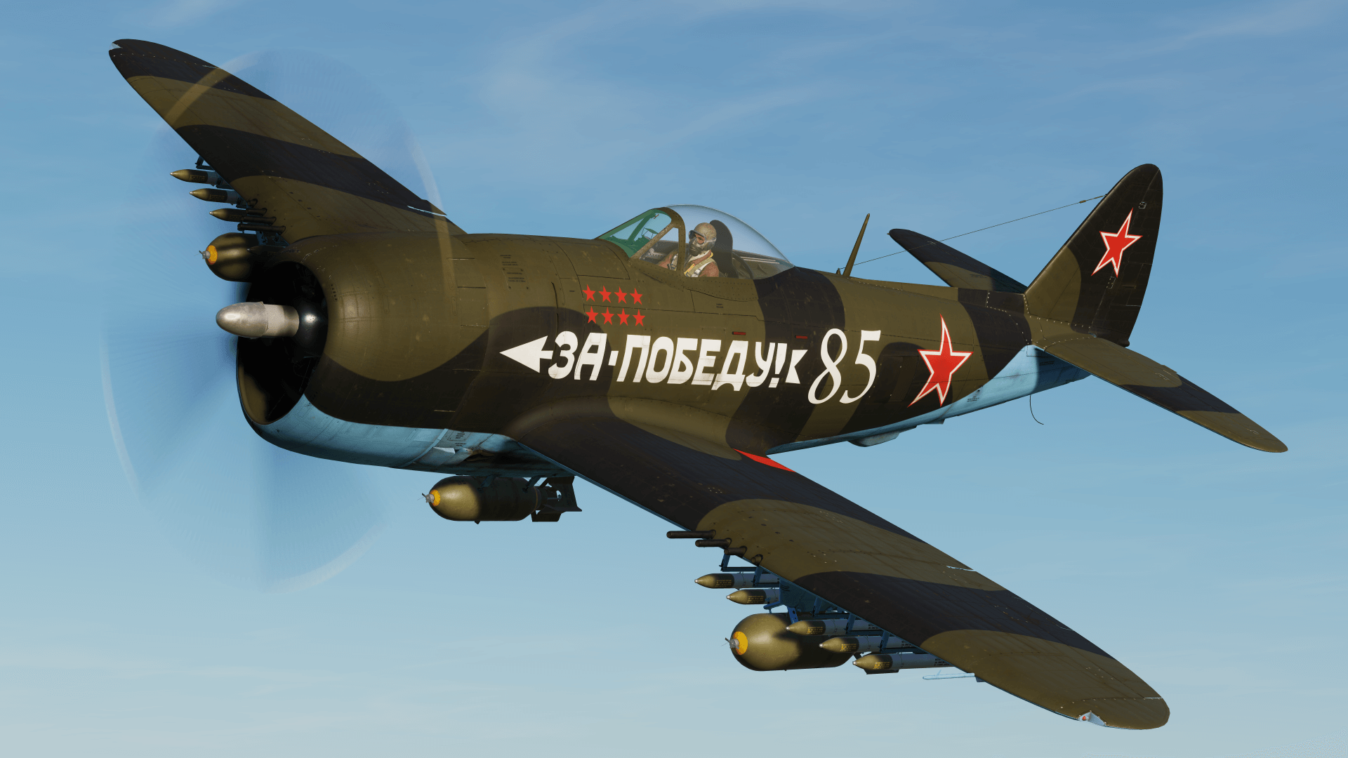 1920x1080 P 47 USSR Air Force (dark Green Color Scheme)