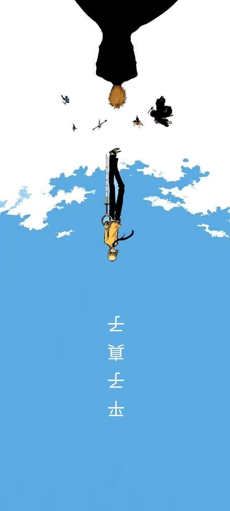 734x1632 Bleach drip wallpaper. Bleach background, Cool anime wallpaper, Anime background