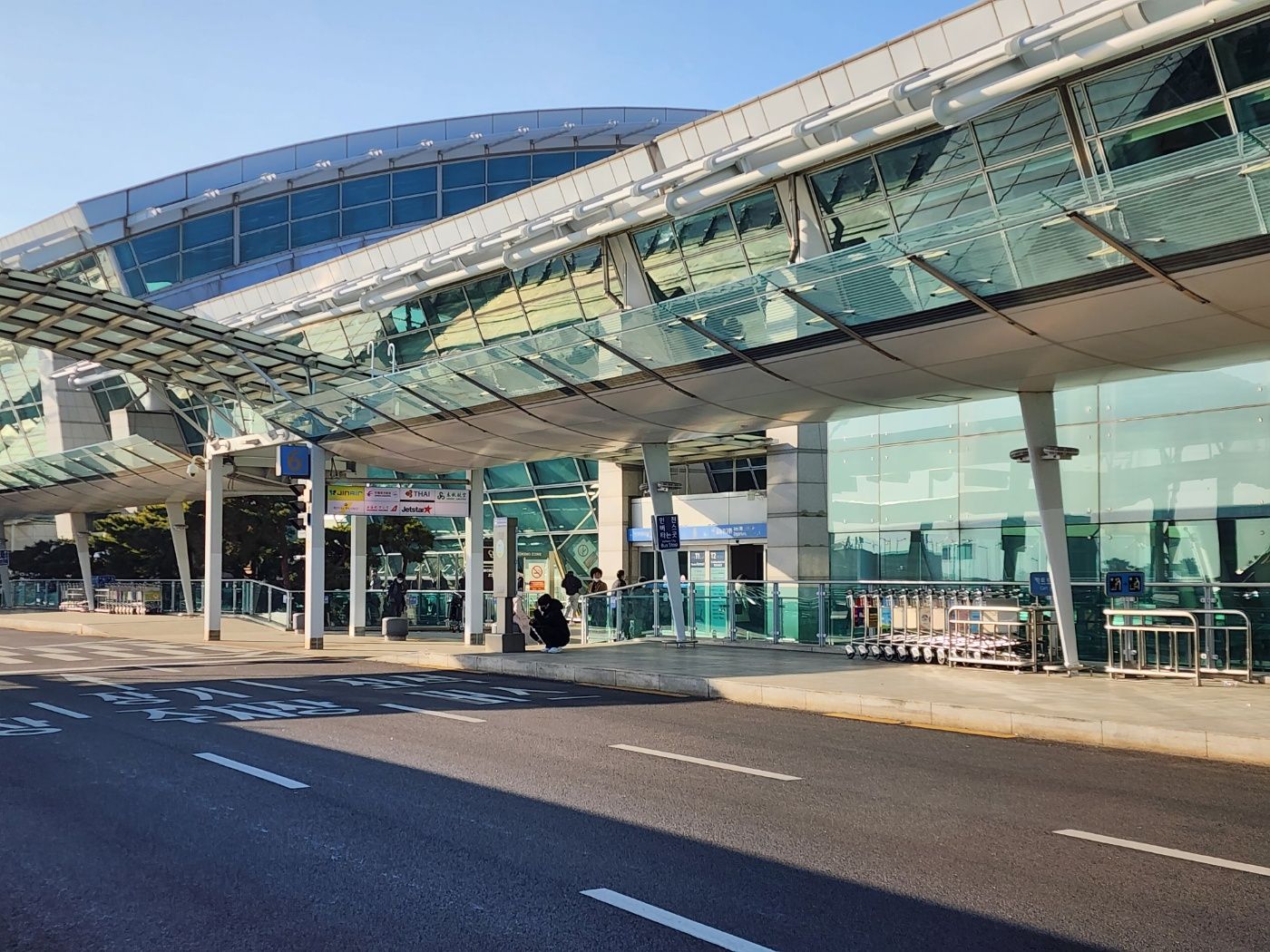 1400x1050 Incheon International Airport. References. NABCO Automatic Door
