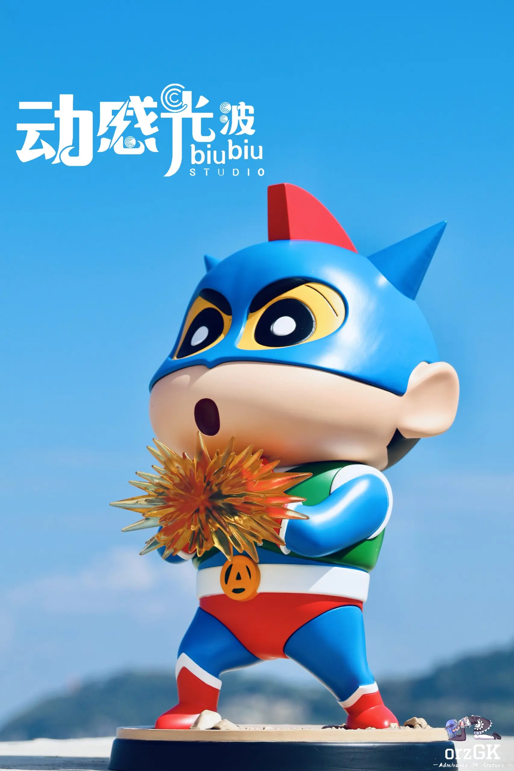 1707x2560 BiuBiu Studio Kamen Shinnosuke Nohara