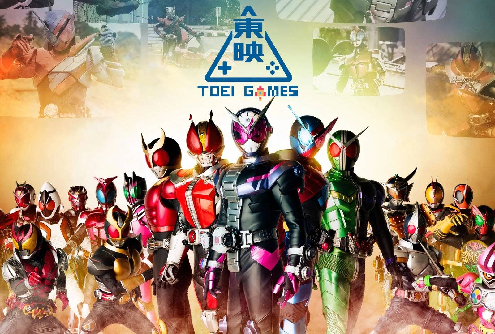 1600x1080 Say Hello to Toei Games, a New Branch With No New Kamen Rider Games