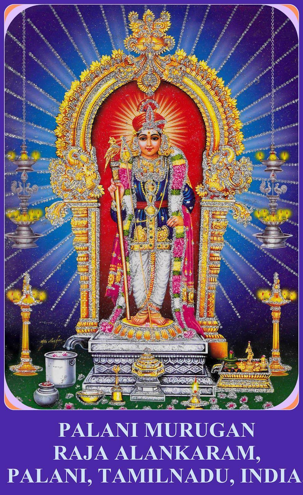 978x1600 Best God Murugan Image. Lord Murugan Photo HD Free Download