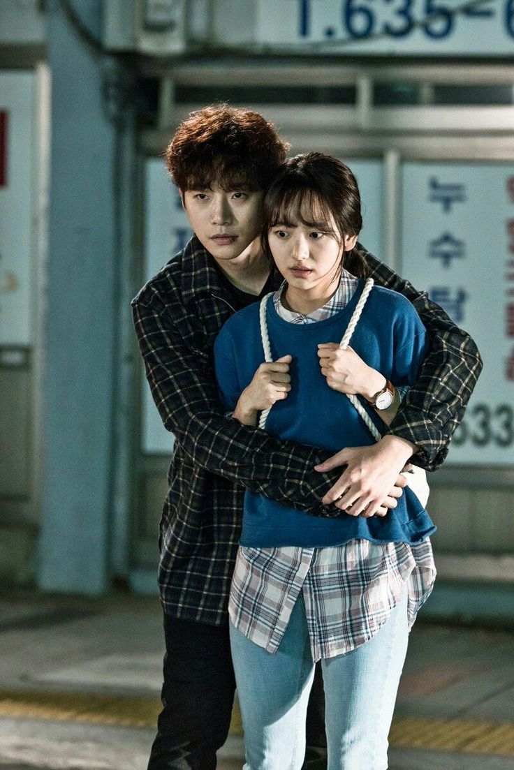 736x1103 Just between lovers:. Just between lovers wallpaper, Just between lovers kdrama, Rain or shine kdrama