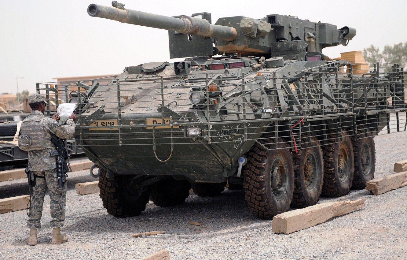1332x850 Wallpaper US Army, armored, armored vehicle, armed forces, M1128 Stryker MGS, Styker image for desktop, section оружие