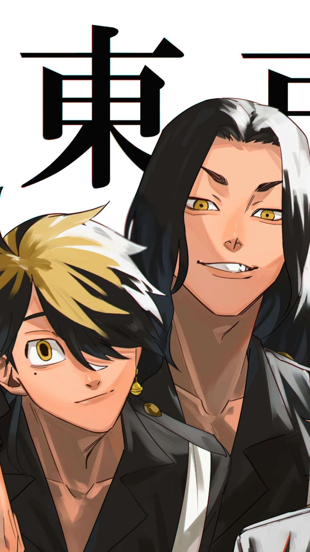 1080x1920 Phone wallpaper: Mikey Manjiro Sano, Anime, Tokyo Revengers, Ken Ryuguji 1408366