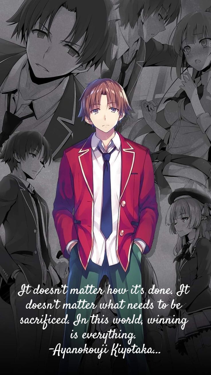 736x1308 Ayanokoji ideas. ayanokoji quotes wallpaper, ayanokoji quotes, how to become like ayanokoji