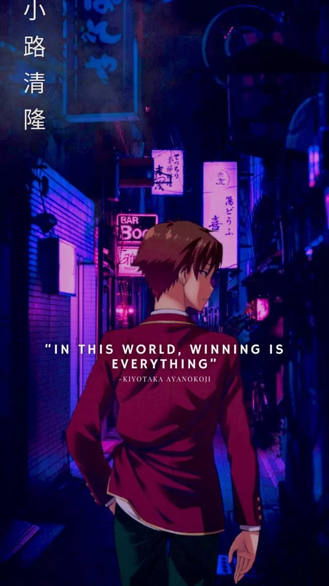 675x1200 Ayanokoji Quotes Wallpaper
