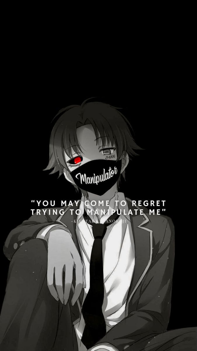 675x1200 Kiyotaka Ayanokoji Collection