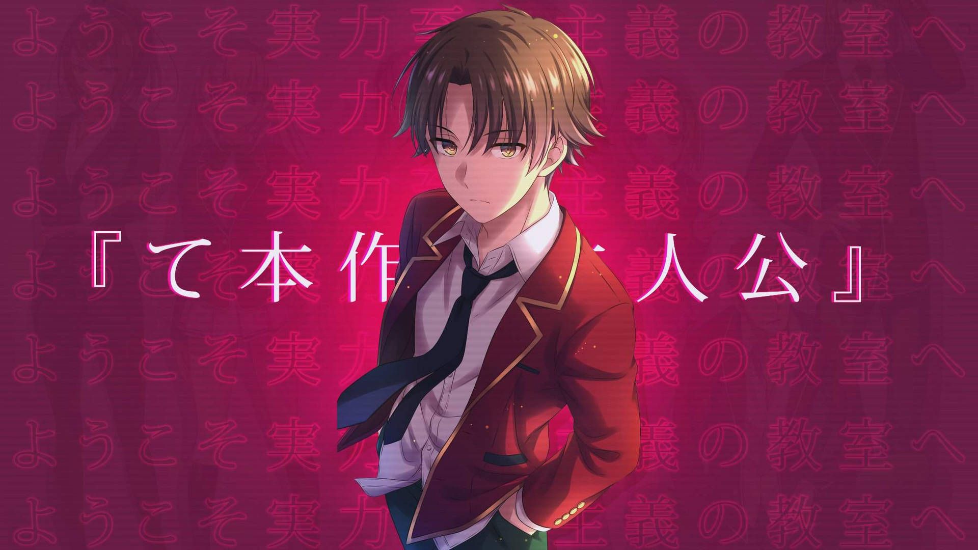 1920x1080 Ayanokoji PC Wallpaper