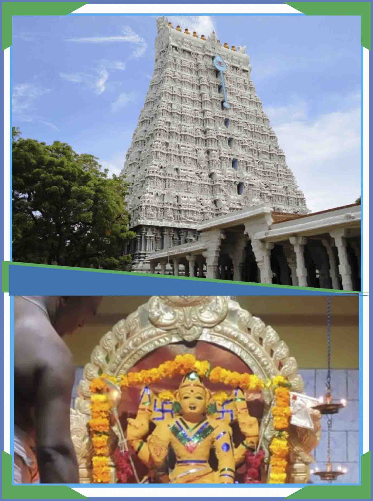 1415x1900 Thiruchendur Murugan Santhana Kappu for Shanmugar