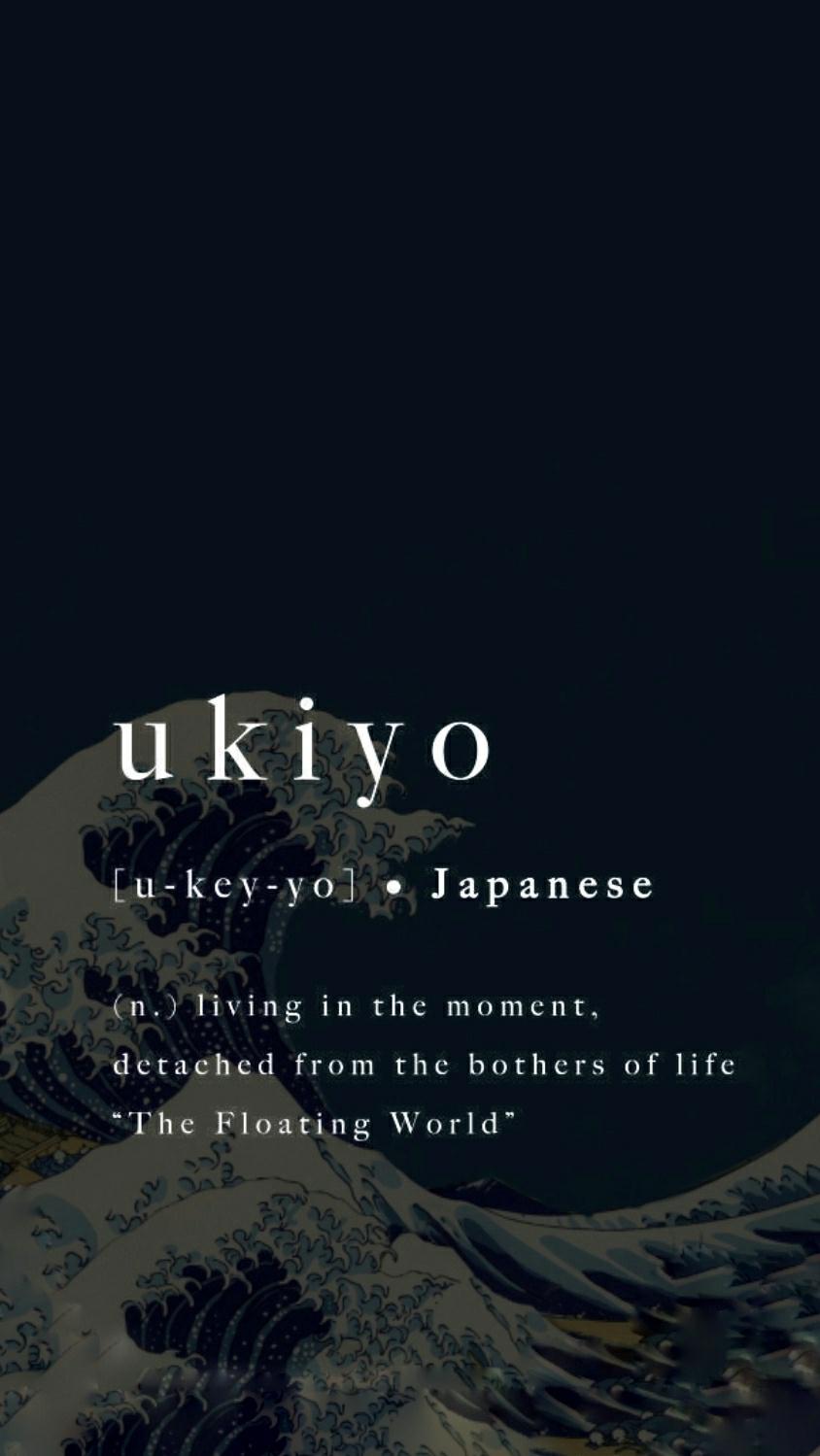 844x1499 Wanted a Japanese aesthetic and some daily motivation